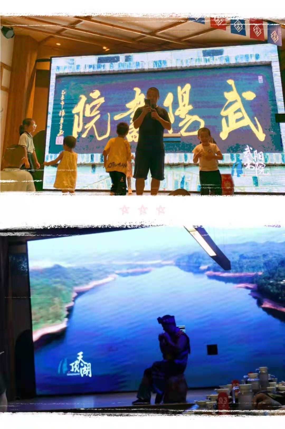 1631356785132714.jpg 6-2.jpg